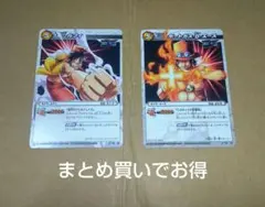 ミラバト ワンピース激レアカード ルフィPレア・エースΩレア - メルカリ
