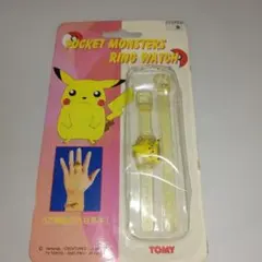 ポケットモンスター ピカチュウ リングウォッチ