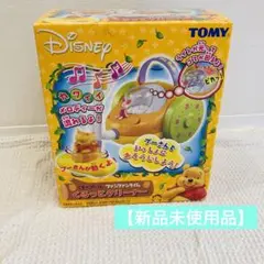 2026年最新】ファンファンタイム プーさんの人気アイテム - メルカリ