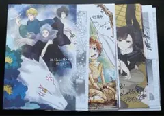 夏目友人帳 スティックポスター 夏目貴志 的場静司 ニャンコ先生