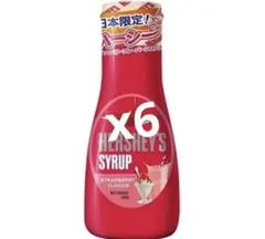 HERSHEY'S ストロベリーシロップ 日本限定　6本のサムネイル