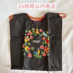 新品✨フェイラー FEILER 花と鳥刺繍 エコバッグ Mサイズ トートバッグ