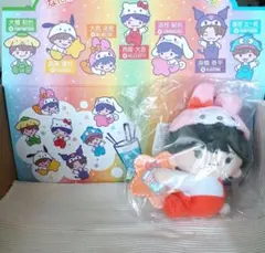 【新品】大西流星 サンリオ ローソンコラボ クリップマスコット キャラクター