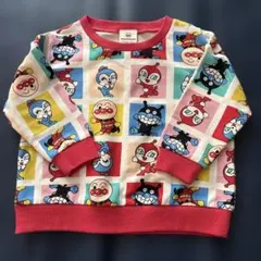 Item thumbnail for item c5bc400e-a5b7-4b01-b5f2-1e75bdc299b5