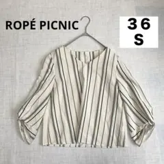 ROPÉ PICNIC ロペピクニック　カットソー　五分袖　S ストライプ