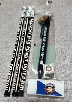 日本ハムファイターズ　グッズセット　札幌ドーム時代