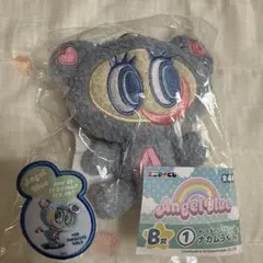 エンジェルブルー エニマイくじ ナカムラくん ハナちゃん B賞 C賞 ぬいぐるみ エニマイくじ エンジェルブルー【第2弾】が発売決定！！ | 株式会社