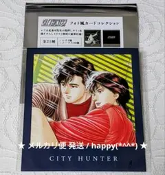 ミーナ様 リクエスト 2点 まとめ商品