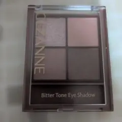 セザンヌ　ビタートーンアイシャドウ　ドライローズ　02