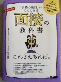 Item thumbnail for item e8b63ec3-8072-4476-8b92-ef637c702d87