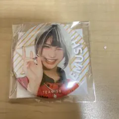 Item thumbnail for item fbb68282-9184-4295-b97e-c99d3b023e45