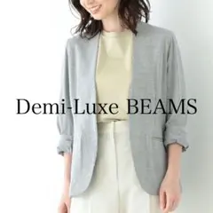 Demi-Luxe BEAMS リネン混 サッカーストライプ ジャケットのサムネイル