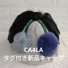 CA4LA ファーキャップ CHERRY GIRL ポンポン付き リボンデザイン