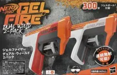 【新品・未使用】ナーフ　PRO ジェルファイヤー デュアル・ウィールド2パック