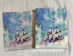 真夏の少年〜19452020 Blu-ray BOX〈5枚組〉 - メルカリ