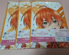 すとぷり　一番くじ　たおる賞