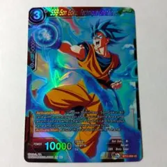 刃様 リクエスト 4点 まとめ商品