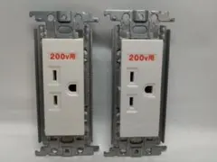 ちょむ様 リクエスト 2点 まとめ商品