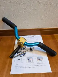 ストライダー カスタム用 ハンドルのサムネイル