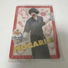 ファントムバスターズ ファボテリア クリアカード 2弾 宍喰野虎落