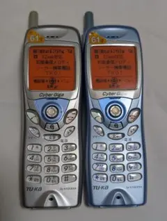 レア希少TUKA携帯電話モック ガラケー　2本セット　TK01