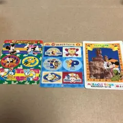 ディズニーシール