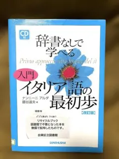 Item thumbnail for item 3bc252c2-a27a-4a1f-ac02-14aa9d1a7a35