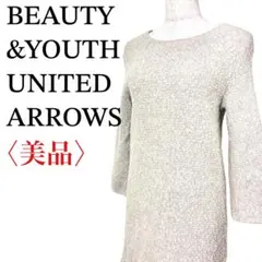 ユナイテッドアローズ ワンピース オケージョン 長袖 入学 卒業 顔合わせ