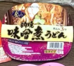 Item thumbnail for item e6807e29-99c9-4770-b2f0-8ca7ab647258