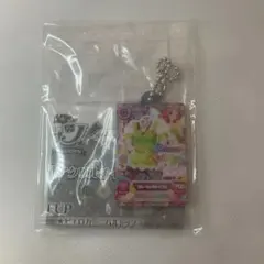 アイカツ！カプセルトイ 北大路さくら