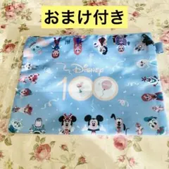 Item thumbnail for item 55f9df63-6b07-491c-88aa-1a2b5809e5fe