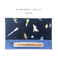 ｈａｒｕｕｒa rａ様 リクエスト 3点 まとめ商品