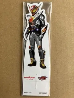 仮面ライダーザダイナー 特典 テーブルマーカー ラーゲ9 ラキア