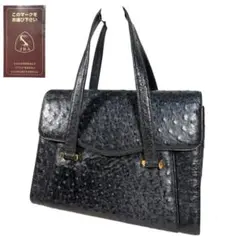 2026年最新】jra オーストリッチの人気アイテム - メルカリ