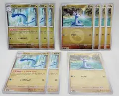 【ミラー 10枚set】ハクリュー　ミニリュウ　メガドリームex　ポケモンカード