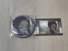 鬼滅の刃　胡蝶しのぶ　グリッター缶バッジ