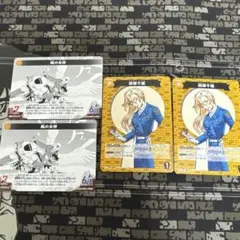 コナンカード 疾風の煌めき 風の女神 萩原千速 C - メルカリ