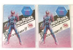 Item thumbnail for item a89e0a45-0128-4c5e-80da-a7cfbc23cd2f