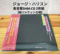 □紙ジャケ 高音質SHM-CD 2枚□ライヴ・イン・ジャパン□ジョージ