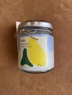 オサジ　ローソープ　洗顔料　Ryo raw soap 100gのサムネイル