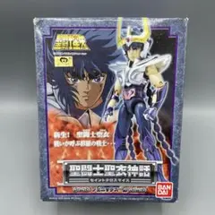 2025年最新】聖闘士聖衣大系 フェニックスクロスの人気アイテム - メルカリ