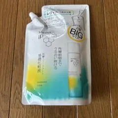 SOFINA iP 角層トリートメントローション 基礎化粧液 BIGレフィル