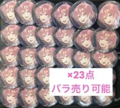 2026年最新】恋星エトワールの人気アイテム - メルカリ