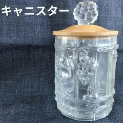 Item thumbnail for item 8437fbcc-933f-4bd9-a763-b226c8c91302