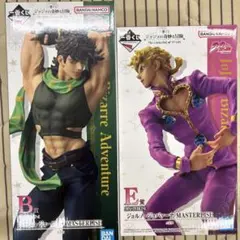 え*み様 ジョジョの奇妙な冒険 フィギュア 2体セット