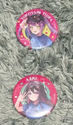 ホロライブ 常闇トワ AZKi 缶バッジ