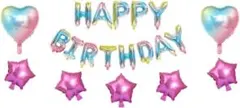 誕生日 バルーン 風船 セット高級パーティー飾り付け 女の子男の子happy b