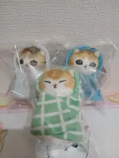 モフサンドmofusand❀おくるみにゃんマスコット３種セット