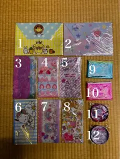 サンリオ　いちご新聞　付録　12点セット