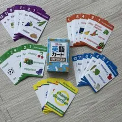 2026年最新】親勉カードの人気アイテム - メルカリ